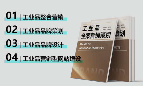 /gongyeyan/420.html