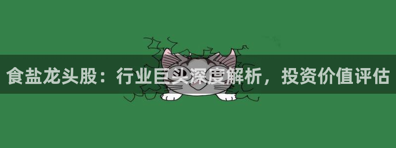 威九国际犯法吗