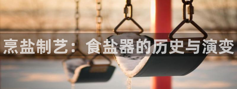 威九国际网站客服电话多少号码