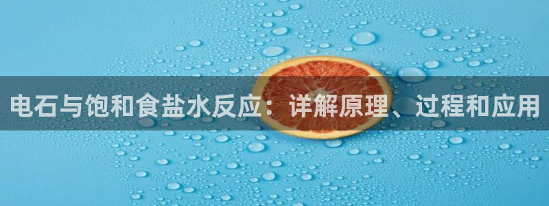 威九国际特殊奖励我的奖励竟然是嫂子