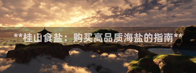 威九国际官网版下载