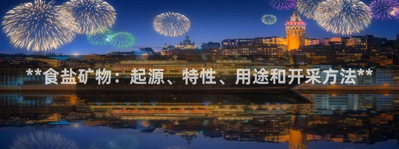 威九国际app入口在哪