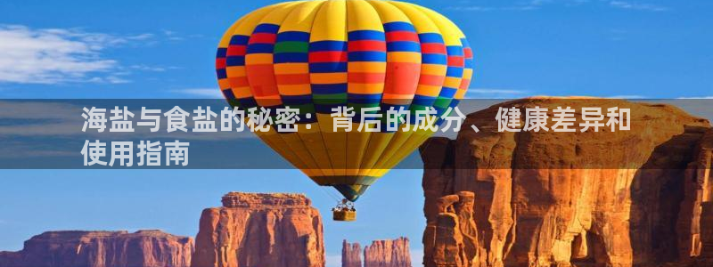 威九国际精彩视频2022年