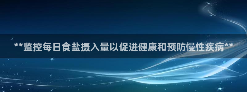 威九国际安全吗
