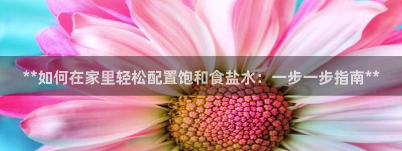 威九国际Sxsx