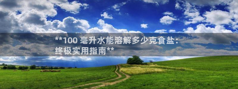 威九国际取款不会被骗吧