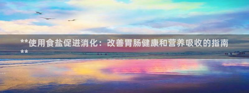 威九国际提款不出来