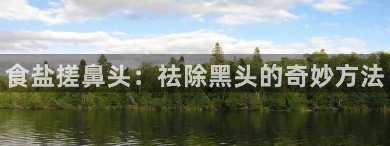 78mapp威九国际网