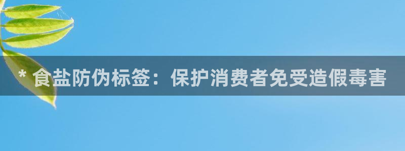 威九国际的金融服务有哪些