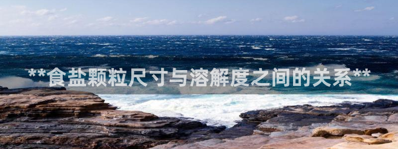 威九国际能提现吗