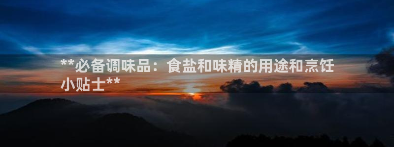 威九国际的金融服务有哪些