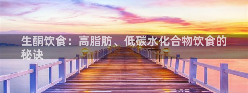 威九国际女