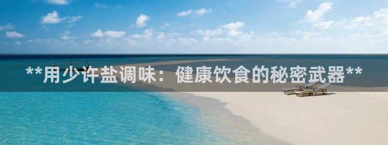 威九国际78cm
