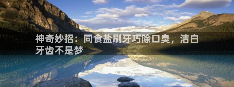 威九国际com