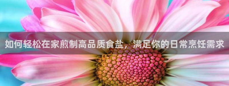 威九国际网站客服电话多少