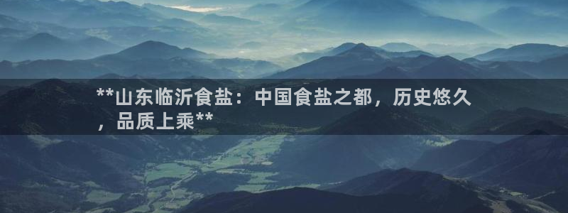 威九国际HP