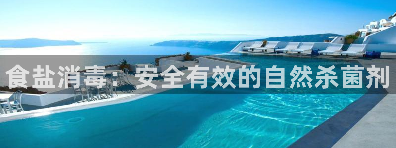 威九国际网站安全吗可靠吗