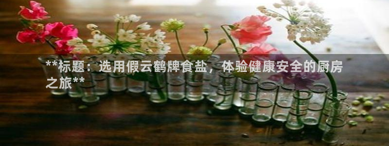 威九国际官网版下载