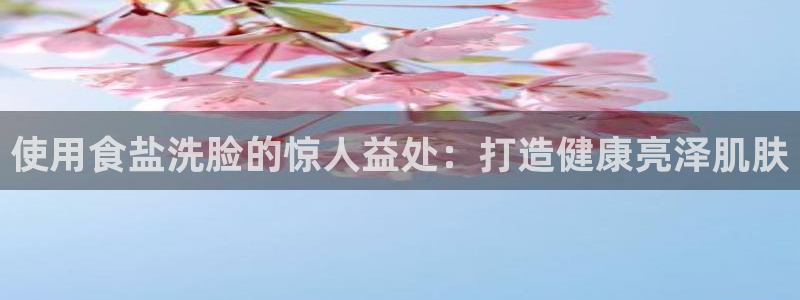 威九国际网站进入客服中心