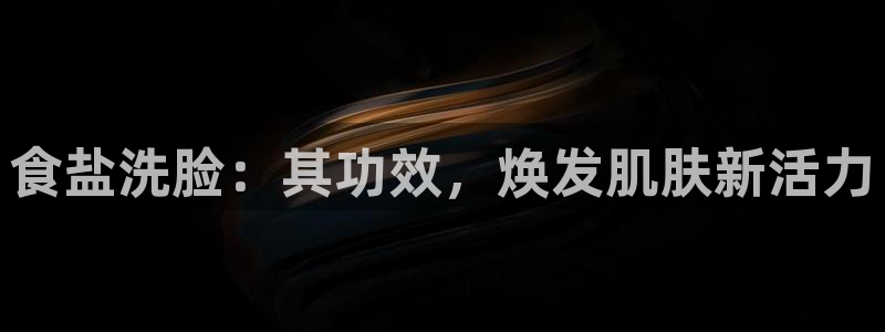 威九国际66m66成长模式