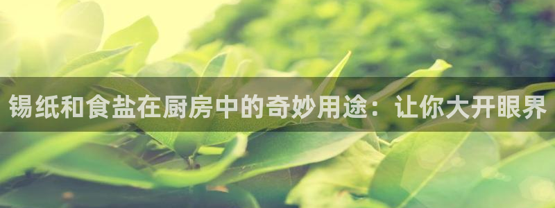 威九国际能提现吗安全吗