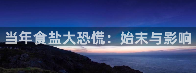 威九国际78m78下载