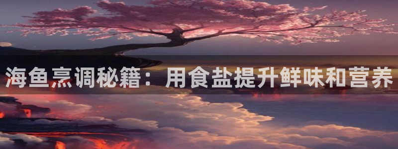 威九国际78m78下载