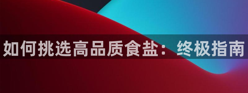 威九国际网站传媒招聘