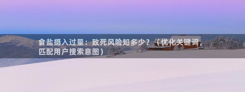 威九国际成长模式怎么样