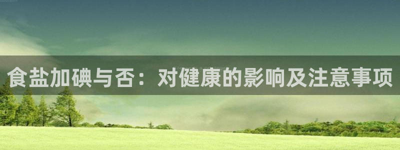 保定威九网络科技有限公司是干嘛的