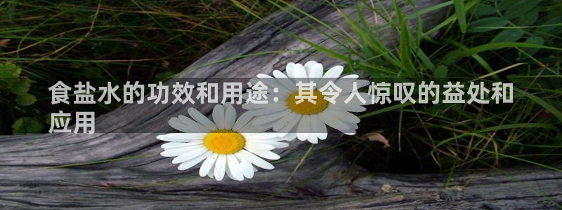 威九国际女演员好漂亮