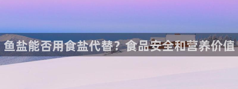 威九国际网站传媒
