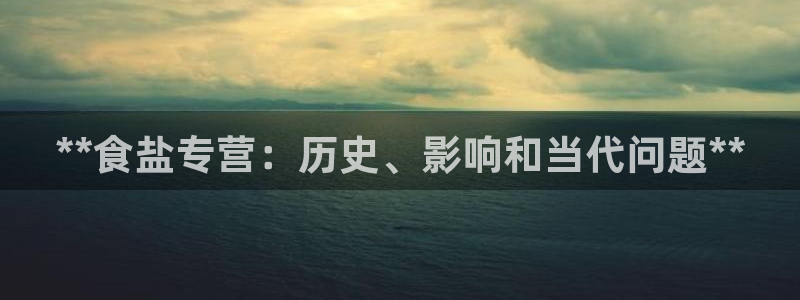 威九国际提款不出来