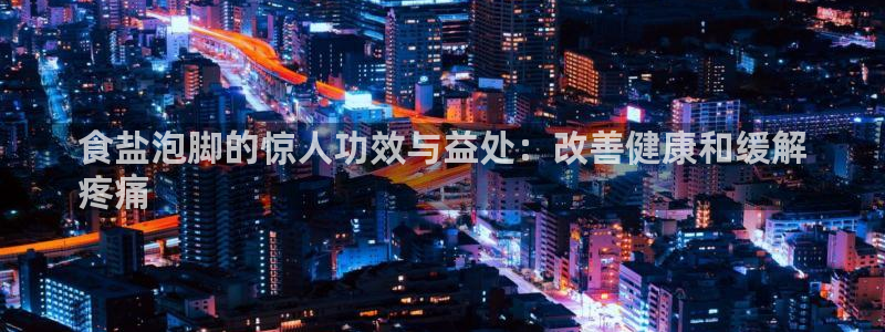 威九国际网站怎么样可靠吗