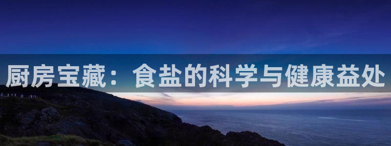 威九国际电视
