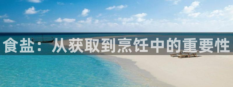 威九国际app大全下载安装