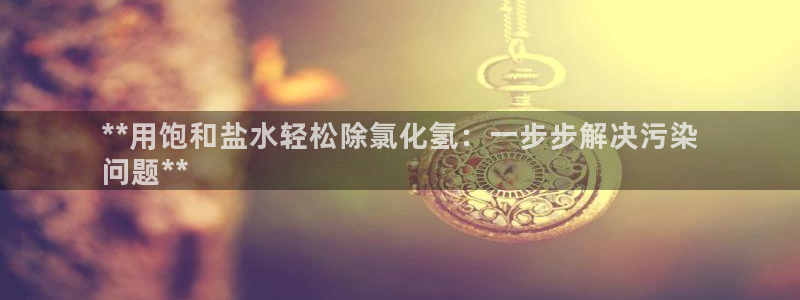 威九国际网站传媒