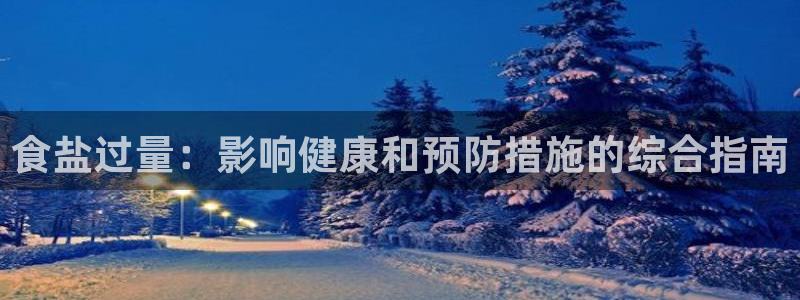 威九国际客服电话号码