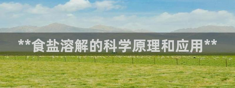 威九国际可以退钱吗怎么退