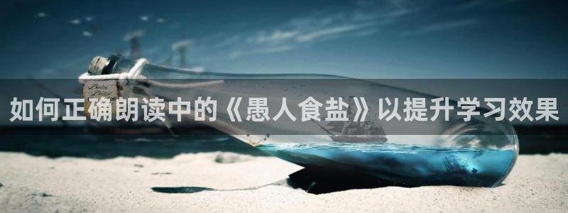 威九国际78mob