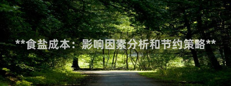 78mapp威九国际成长视频