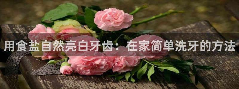 威九国际h5