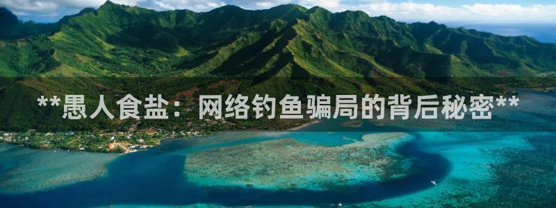 威九国际清砖码