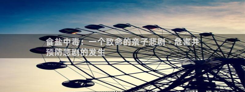 威九国际官方下载