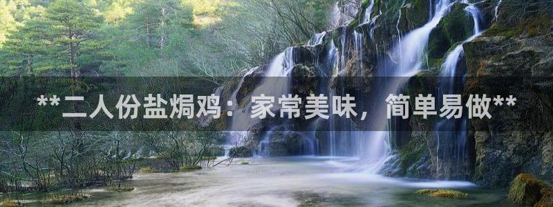 威九国际精修! #手机使用技巧