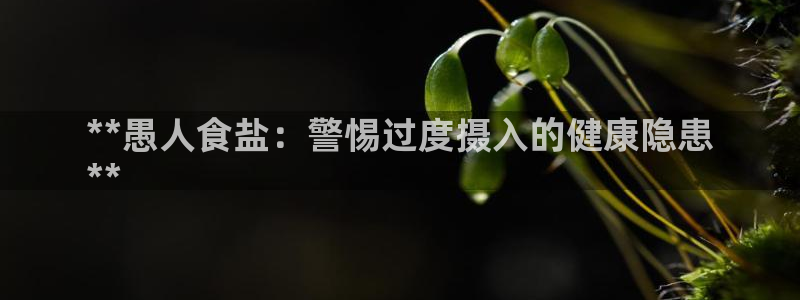 威九国际可以提现吗安全吗