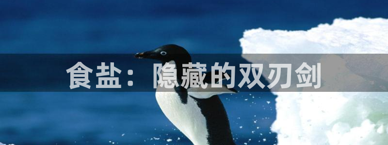 威九国际在线平台怎么样啊