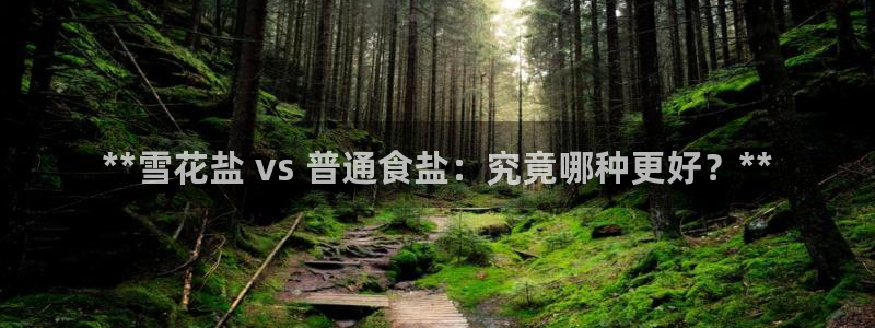 威九国际网站进入产品中心怎么进
