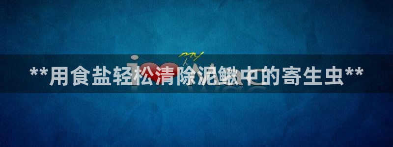 威九国际官方下载