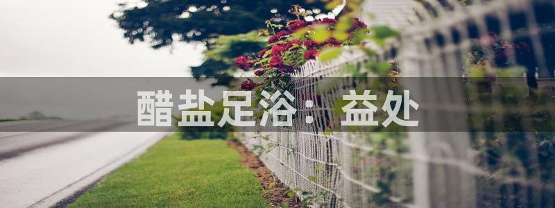威九国际78m-MBA智库百科